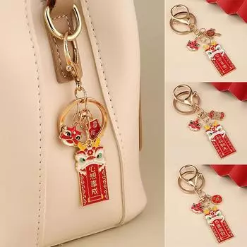 1 шт. Цинковый сплав Благословение брелок Изысканные подарки Аксессуары Подвеска для сумки на удачу Брелок для рюкзака Декор