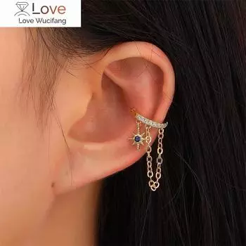 1 шт. Цирконий Звезда Цепочка Серьги Длинные Кисточки Пирсинг Серьги-гвоздики Ухо Кафф Женские Серьги-Клипсы Серебряного Цвета Украшения Для Ушей