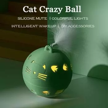 1 шт. Crazy Ball, интерактивная игрушка для кошек, автоматическая мобильная игрушка для прыжков с мячом для кошек, датчик вибрации, игрушка для кошек LM зелёный