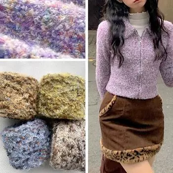 1 шт. цветная стильная пряжа с перьями, пушистая мягкая пряжа, клубок, принадлежности для вязания крючком своими руками