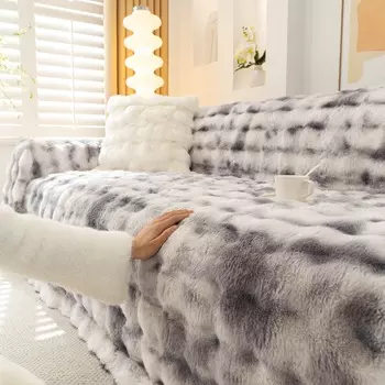 1 шт., цветное пузырчатое имитация меха кролика, плюшевое полотенце для дивана, подходит для гостиной и спальни, утолщает теплое одеяло 188x130