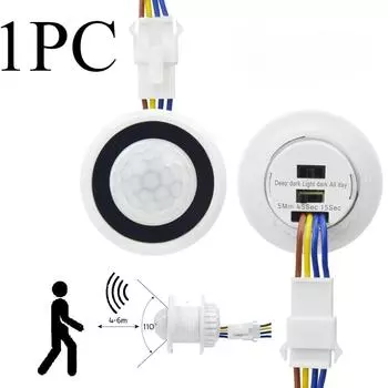 1 шт. Датчик движения, выключатель света 220 В 110 В, датчик присутствия PIR для регулировки времени задержки освещения, детектор движения, автоматический выключатель лампы