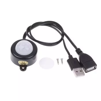 1 шт. DC 5V-24V 5A фоточувствительный датчик детектор переключатель PIR корпус инфракрасный датчик движения переключатель для одноцветной RGB светодиодной ленты