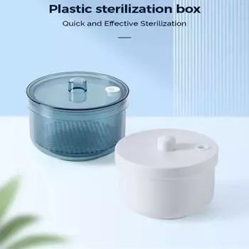 1 шт. Дентальный дезинфекционный бокс для замачивания боров, сверл, стерилизационное устройство, термостойкая сетчатая корзина, футляр для чистки, инструменты для стоматологии серый