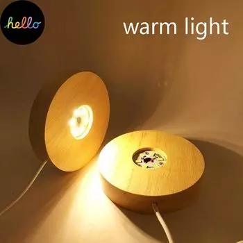 1 шт., деревянная основа, перезаряжаемая деревянная светодиодная подставка, держатель лампы, основание лампы белый
