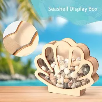 1 шт. деревянная подставка для ракушек с акриловой панелью для хранения в прибрежном стиле, коробка для демонстрации ракушек, декор для дома и комнаты