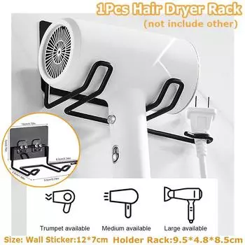 1 шт., держатель для фена, настенный выпрямитель для волос, держатели для сушки, органайзер для ванной, стеллаж для хранения, полка, аксессуары для ванной комнаты HMM чёрный