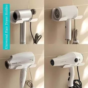 1 шт. держатель для фена с крючком, настенная полка для нехватки средств в ванной комнате, органайзер для инструментов для укладки для легкого доступа и удобства белый