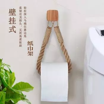1 шт. Держатель для рулона без гвоздей, органайзер для бумаги, полка для хранения, крючок для полотенец, аксессуары для ванной комнаты, шпагат