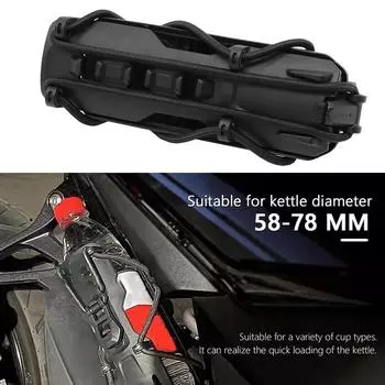 1 шт. держатель для стакана на бампер для мотоцикла, держатель для бутылки с водой, регулируемый на 360 градусов, расширяемый дизайн для велосипеда, мотоцикла, квадроцикла