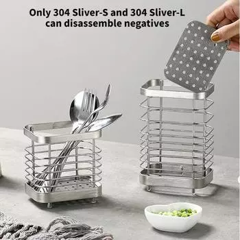 1 шт. Держатель для столовых приборов из нержавеющей стали, сушилка для палочек для еды, нержавеющая полка для хранения ложек, ножей, вилок, сушилка для хранения столовых приборов