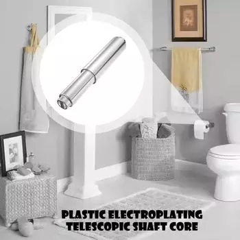 1 шт. Держатель для туалетной бумаги, ролик, бумажное полотенце для ванной комнаты, вставка из АБС-пластика, сменная пружина, легкий вес, M9H6 Silvery-1pcs