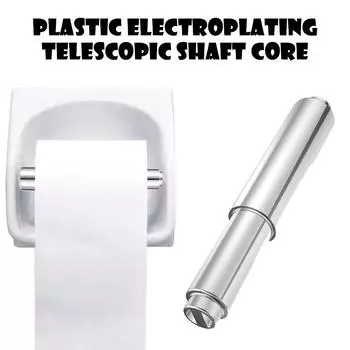 1 шт. держатель для туалетной бумаги роликовый вставка для бумажных полотенец в ванную комнату пружинный выдвижной ABS легкий P2S6 Silvery-1pcs