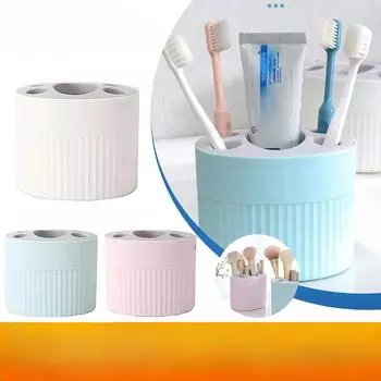 1 шт., держатель для зубной щетки, зубной пасты, кисточка для бритья, держатель для электрической зубной щетки, органайзер, подставка, коробка для аксессуаров для ванной комнаты светло-серый