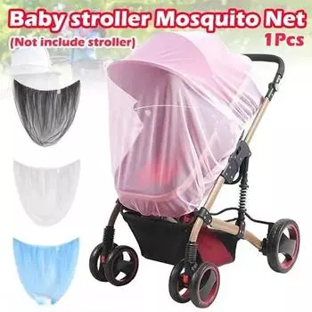1 шт. детская коляска москитная сетка анти-жук сетка для защиты младенцев сетка аксессуары для коляски(Не включать коляску) синий