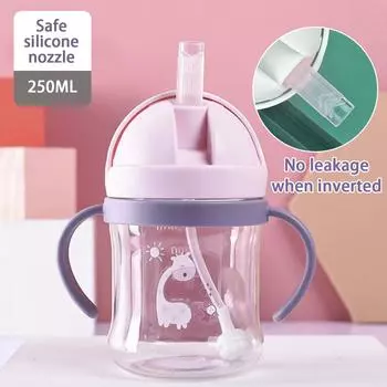 1 шт. Детская кружка для питья объемом 250 мл, герметичная и устойчивая к падениям детская кружка с трубочкой, детские кружки с мультяшными героями, с ручкой и гравитационными шариками розовый