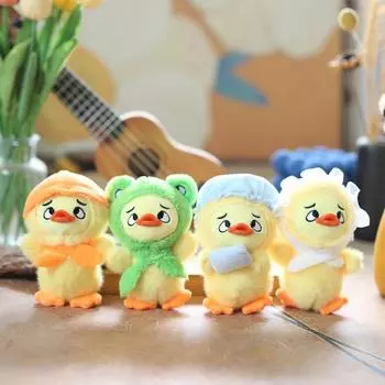 1 шт. детский подарок милый раздражающий рабочий утенок раздражающий маленький желтый утенок плюшевая игрушка сумка подвесное украшение кукла