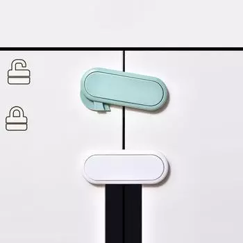 1 шт. Детский замок безопасности Многофункциональный детский замок с защитой от защемления рук Замки для дверей шкафа без проколов Замок для ящика холодильника белый