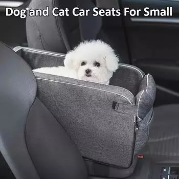 1 шт. Детское автомобильное сиденье для домашних животных с надежным креплением подлокотника, удобное хлопковое дорожное безопасное сиденье, переносная сумка для собак для кошек и маленьких собак серый