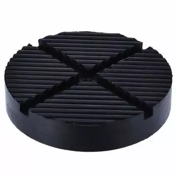 1 шт. Диаметр:125мм Защитный адаптер для рамы подъемной площадки Резиновая накладка крестообразного типа