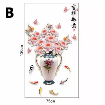 1 шт. DIY 3D ваза ПВХ большие самоклеящиеся наклейки на стену домашний декор гостиная цветок домашний декоративный