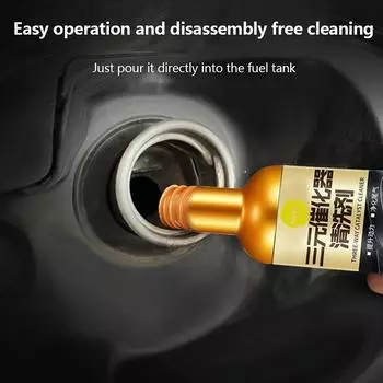 1 шт DIY аксессуары 120 мл автомобильные каталитические нейтрализаторы очистители автомобильных двигателей CSV чистые ускорители катализаторы