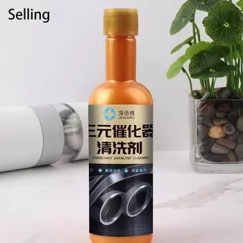 1 шт. DIY аксессуары для автомобильных двигателей, очистители каталитических нейтрализаторов, автомобильные очистители, катализаторы, легко очищаемые ускорители двигателя