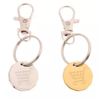 1 шт. DIY аксессуары тележка жетон подвеска брелок тележка металлическая монета небольшой торговый брелок из нержавеющей стали серебряный