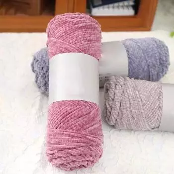 1 шт. DIY фланелевая шерстяная пряжа для вязания блестящая мягкая нить для вязания крючком тканая пряжа золотой бархат