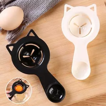 1 шт. DIY мультяшный кот яичный желток белок разделитель яиц кухонные принадлежности для приготовления яиц фильтр сепаратор яиц кухонные гаджеты для приготовления пищи белый