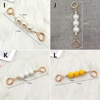 1 шт. DIY удлиненная цепь сменная бисерная цепочка для сумок ремни жемчужная цепочка модные аксессуары для сумок K