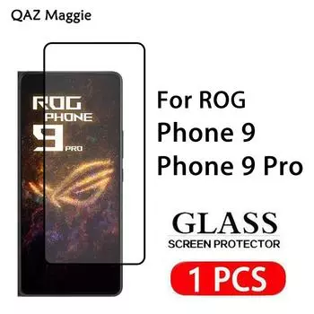 1 шт. для Asus ROG Phone 9 Pro Glass Защитная пленка для экрана из закаленного стекла ROG Phone 9