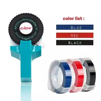 1 шт. для dymo, устройство для тиснения этикеток с лентой для этикеток 9 мм, ручное устройство для изготовления этикеток «сделай сам», пишущая машинка для принтера этикеток MOTEX E101 3pcs label tape