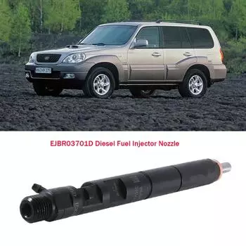 1 шт. для EJBR03701D дизельный топливный инжектор для Hyundai Terracan KIA Carnival Sedona 2.9 CRDI 33800-4X800