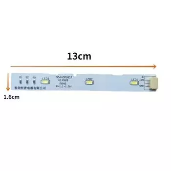 1 шт. для холодильника Haier морозильная камера светодиодная подсветка морозильника BCD-518WDGH 0064001827