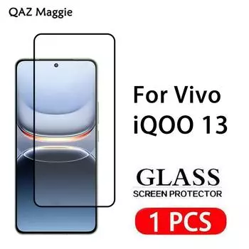 1 шт. для IQOO 13 защитное стекло для экрана закаленное стекло пленка IQOO 13