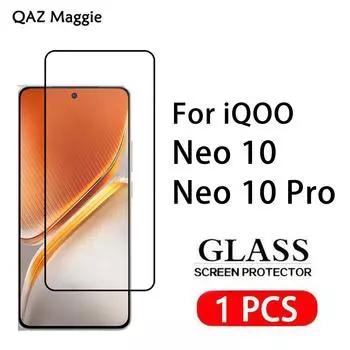 1 шт. для IQOO Neo 10 Pro Glass Защитная пленка из закаленного стекла IQOO Neo 10