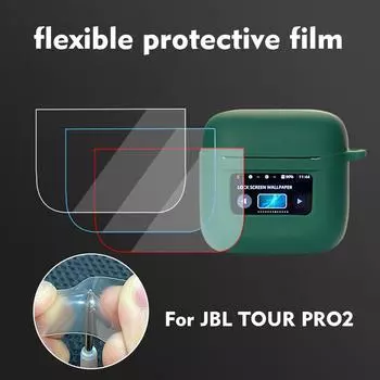 1 шт. для JBL TOUR PRO 2 защитная пленка гибкая пленка наушники гидрогелевая ЖК интеллектуальная пленка S V7Y6 transprent-For JBL TOUR PRO 2