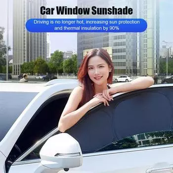 1 шт. Для Jietu Traveler T2 автомобильная шторка на окно с полным затемнением, теплоизоляция, приватная шторка, автоматический аксессуар A9y7