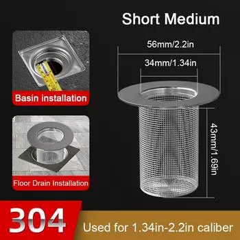 1 шт. для кухни, ванной комнаты, антиблокировочный и антизапаховый слив для пола, сливной фильтр для пола, мелкоячеистый фильтр, канализационный фильтр Long Medium