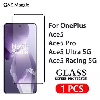 1 шт. для OnePlus ACE 5 Ultra Racing Pro 5G Защитное стекло для экрана Закаленная стеклянная пленка OnePlus ACE 5