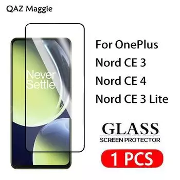 1 шт. для OnePlus Nord CE 3 4 Lite Защитное стекло для экрана закаленное стекло для пленки OnePlus Nord CE4