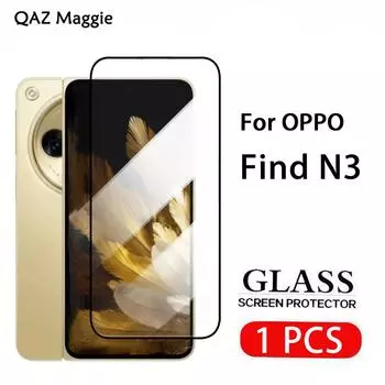 1 шт. для OPPO Find N3 Защитная пленка из закаленного стекла для экрана OPPO Find N3