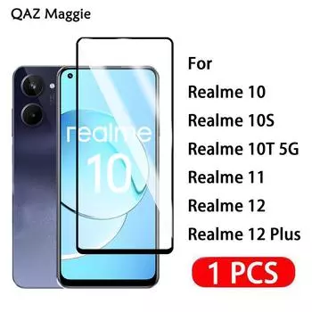 1 шт. для OPPO Realme 12X 12 11 10 Pro Plus Защитное стекло для экрана закаленное стекло для Realme 10S 10T 4G 5G