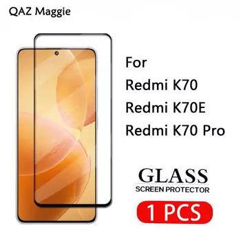 1 шт. Защитное стекло для экрана Redmi K80 Ultra K70 Pro K70E Redmi K70