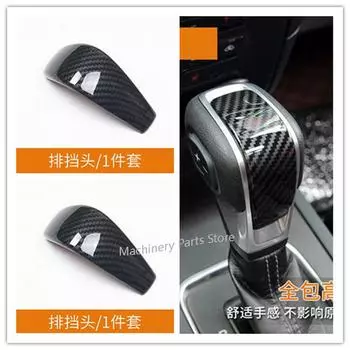 1 шт. для ручки переключения передач из углеродного волокна из нержавеющей стали, декоративная накладка для Ford Ranger Everest Endeavor 2015+, автомобильные аксессуары CHINA