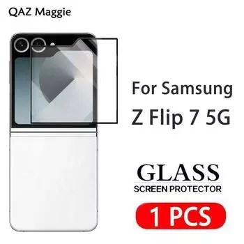 1 шт. для Samsung Galaxy Z Flip 7 5G Защитное стекло для экрана Закаленная стеклянная пленка Samsung Z Flip 7 5G