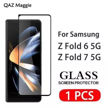 1 шт. Для Samsung Galaxy Z Fold 7 6 5G Стекло Полное покрытие Защитная пленка для экрана Закаленное стекло Samsung Galaxy Z Fold 6