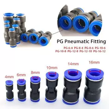 1 шт. для шланговых пневматических фитингов, прочный быстроразъемный разъем серии PG PG8-6