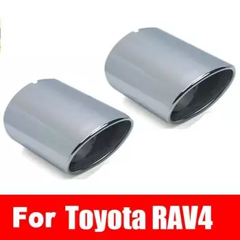 1 шт. для Toyota RAV4 2020 2021 2022 2025 WILDLAND выхлопная труба глушитель из нержавеющей стали насадка на выхлопную трубу автомобильные аксессуары серебряный